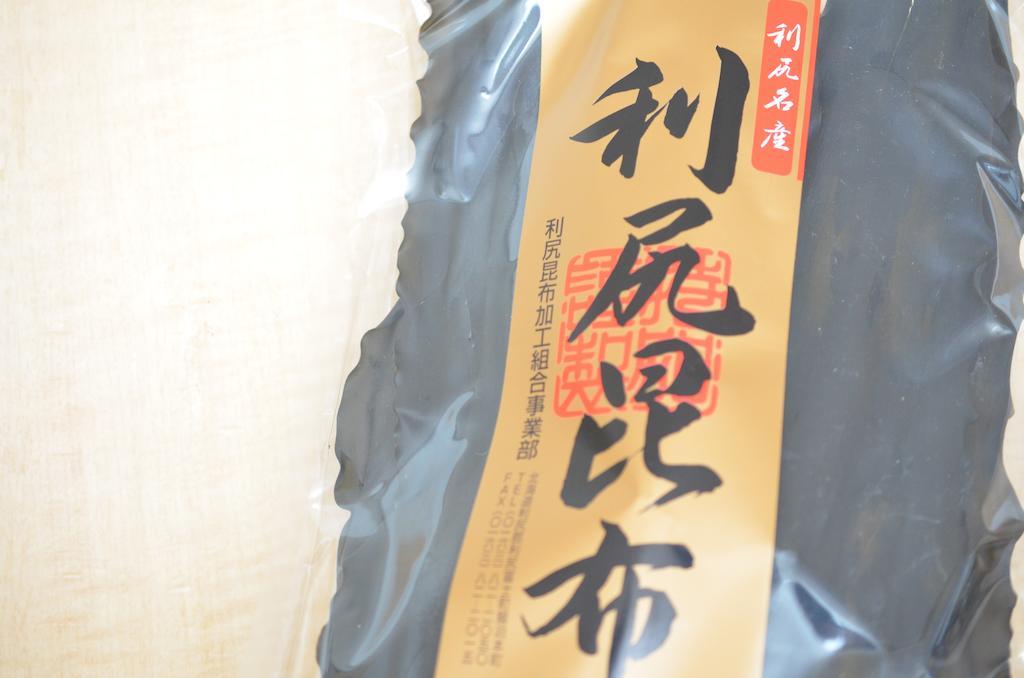 Tanakaya Hinageshikan Rishiri Luaran gambar